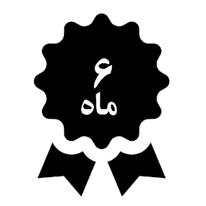icon-1-300x300-1.png